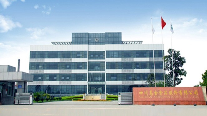 青島建華接下高金公司螺栓連接的豬屠宰生產線