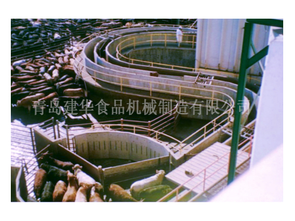 S型趕牛道