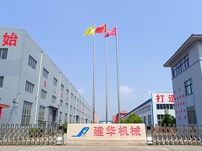 廠房大門外景
