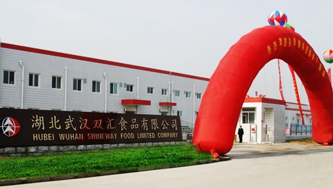 建華機械用質量贏得雙匯集團的信任，開始給其供應豬屠宰設備
