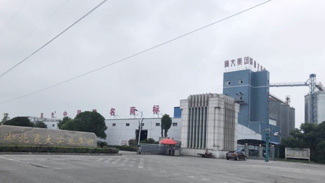 建華食品機械與襄大集團一次成交，永遠的朋友，永久的客戶