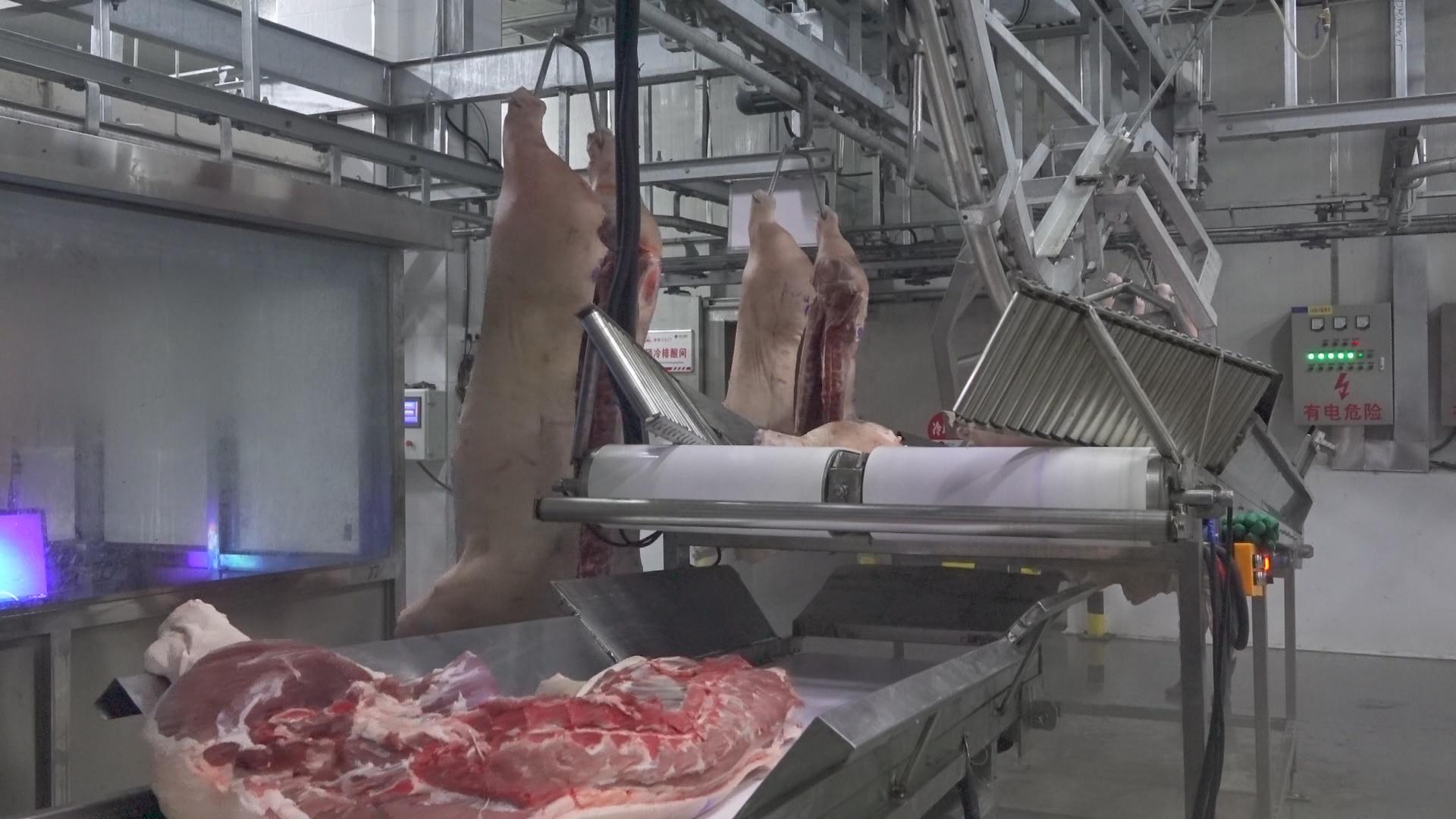 自動卸肉機前端帶肉3333