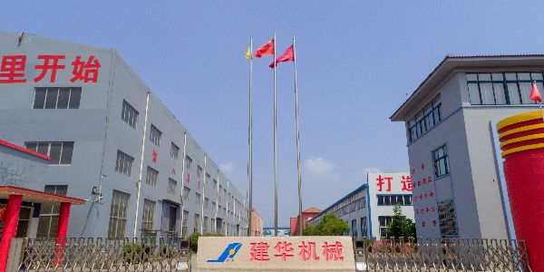 【弘揚創新精神 驅動高質量發展】